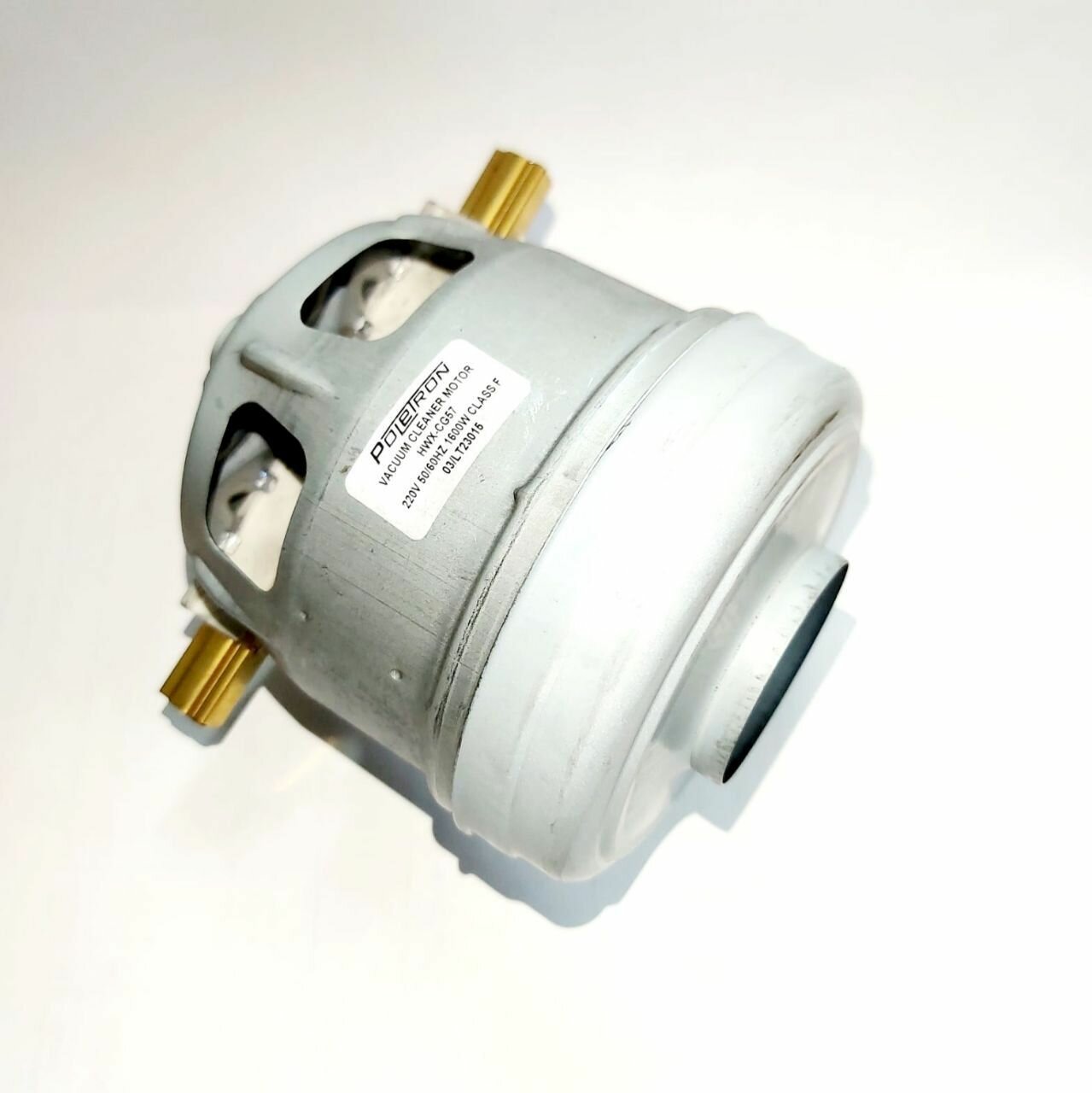 Двигатель (мотор) для пылесоса: Bosch, Siemens, Electrolux, Neff, 1600W (11me134)