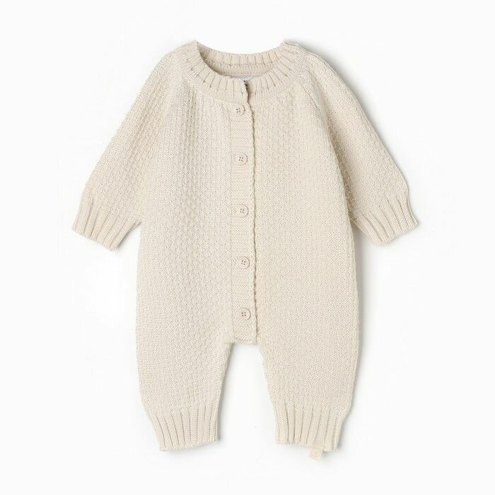 Комбинезон Базовая коллекция