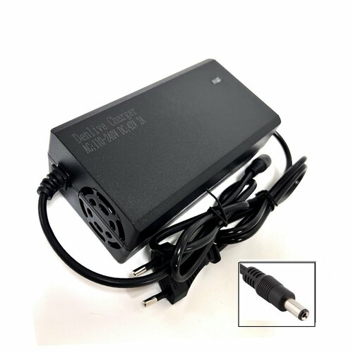 Зарядное устройство 42V Kugoo S2/S3/S3 PRO с активным охлаждением