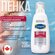 Cetaphil Pro Redness Control, очищающая пенка для кожи склонной к...