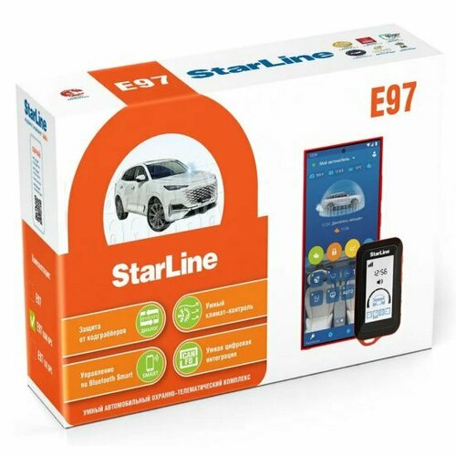 Автосигнализация Starline E97 CAN FD GSM GPS 30580₽