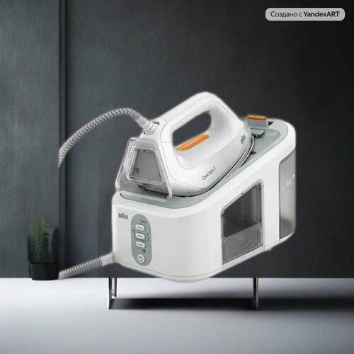 оранжевый, серый, белый