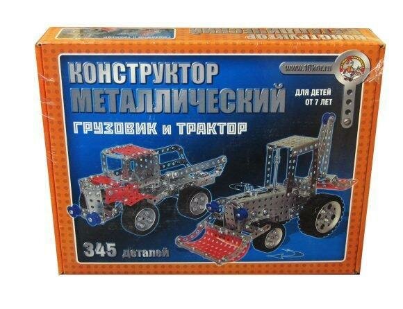 Десятое королевство - фото №1