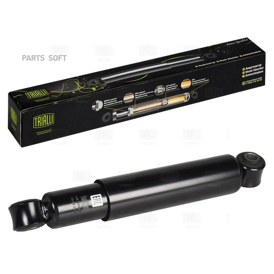 TRIALLI AH 50508 Амортизатор задн. L/R