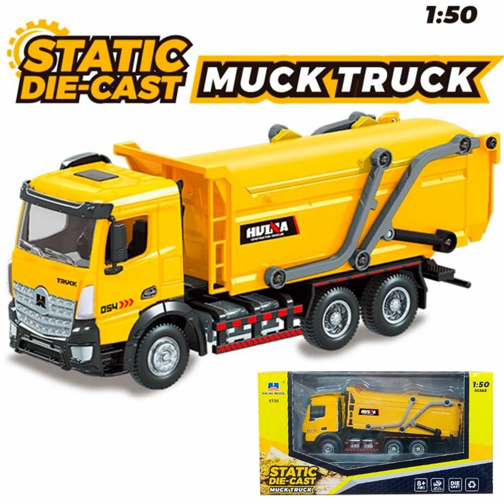 Масштабная модель самосвал Huina 1:50 - HN1735-YELLOW