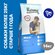 Корм для собак сухой KARMY Maxi Adult для собак крупных пород, Те...