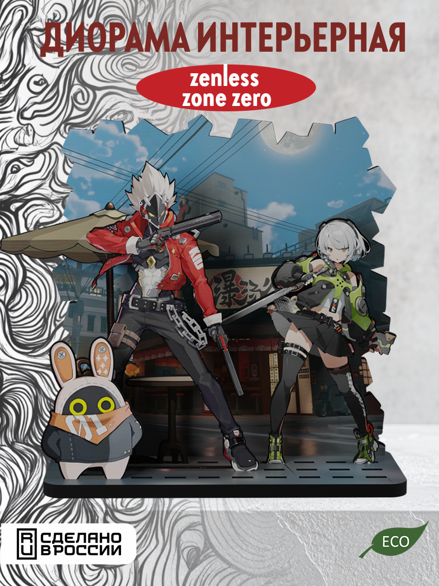 3D картина, сборный макет с принтом игры zenless zone zero (zzz, Билли и Энби, банбу Эос) - 1241214