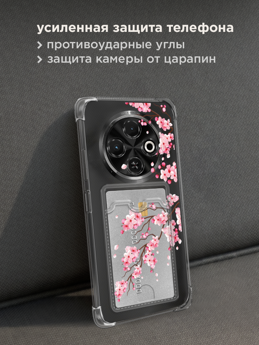 Чехол на Tecno Spark 30C (Текно Спарк 30C) с картой и принтом "Розовая ветка сакуры" — фото 1