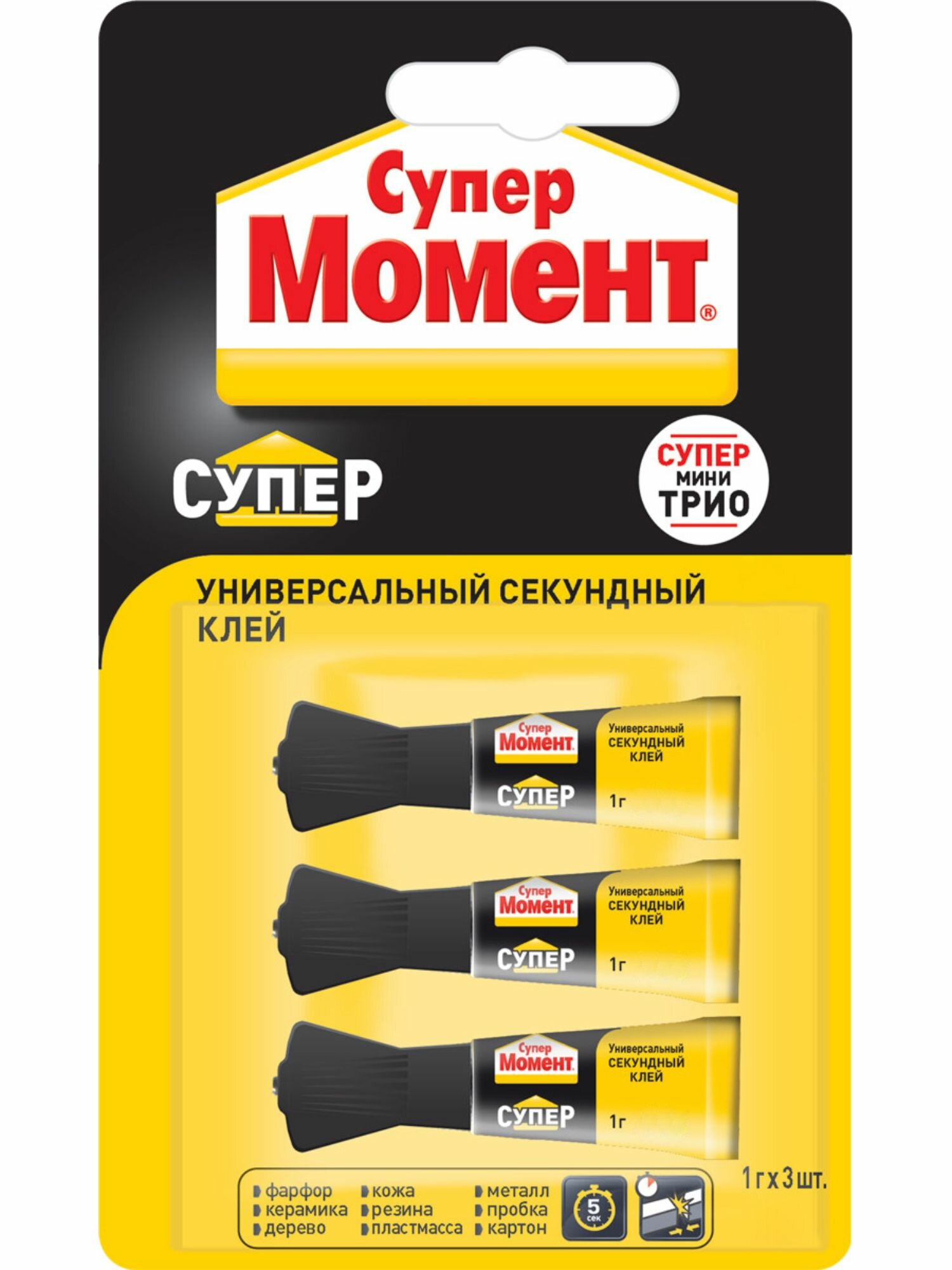 Супер-клей универсальный Супер Момент 1 г 3 шт.