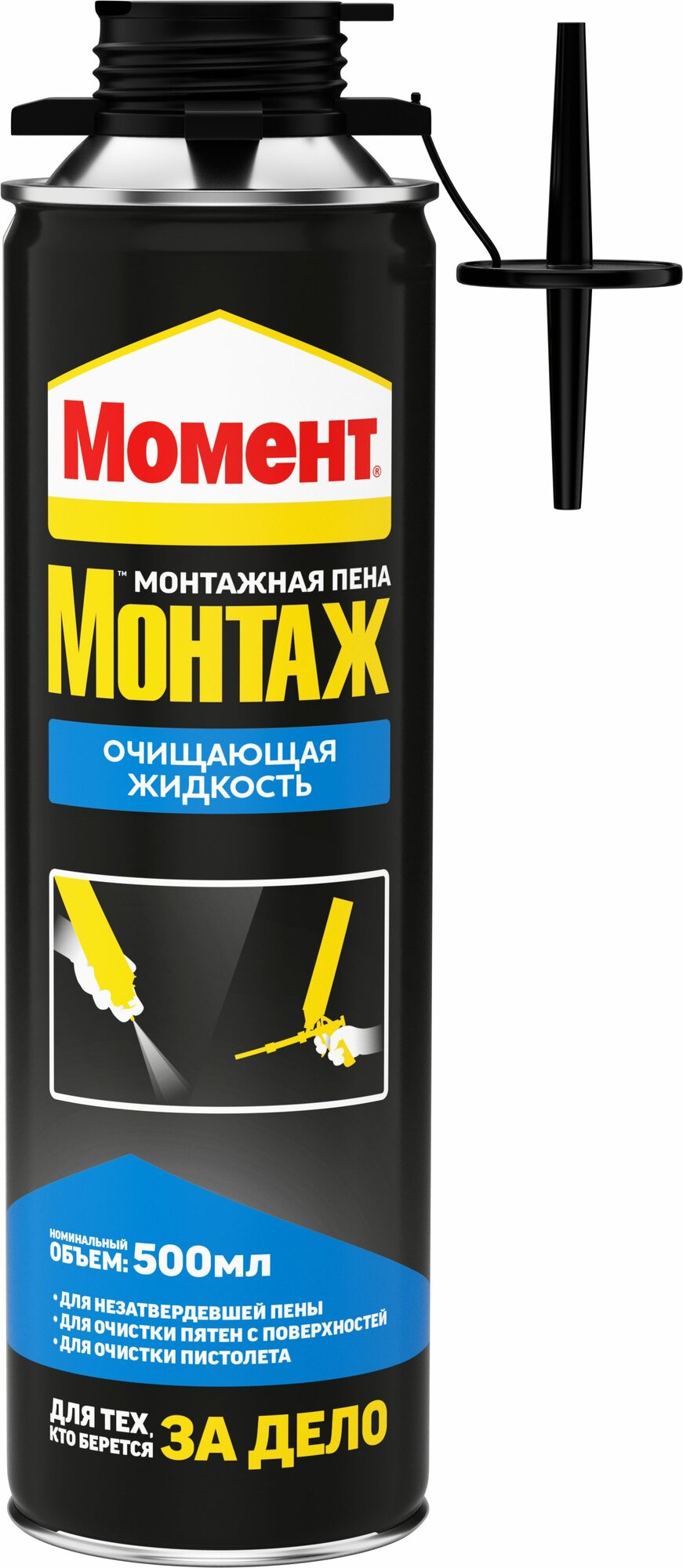 Очиститель монтажной пены Момент Монтаж 500 мл