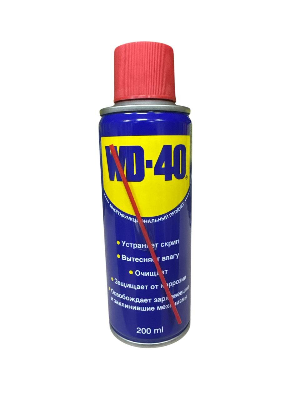 Универсальная смазка WD-40 200мл (оригинальная) проникающая многофункциональная