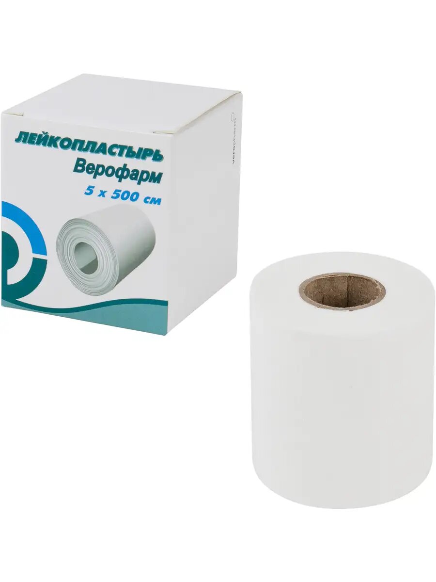 Пластырь медицинский, лейкопластырь рулонный фиксирующий 5х500 см на тканевой основе, набор 3 штуки, Верофарм, 881177