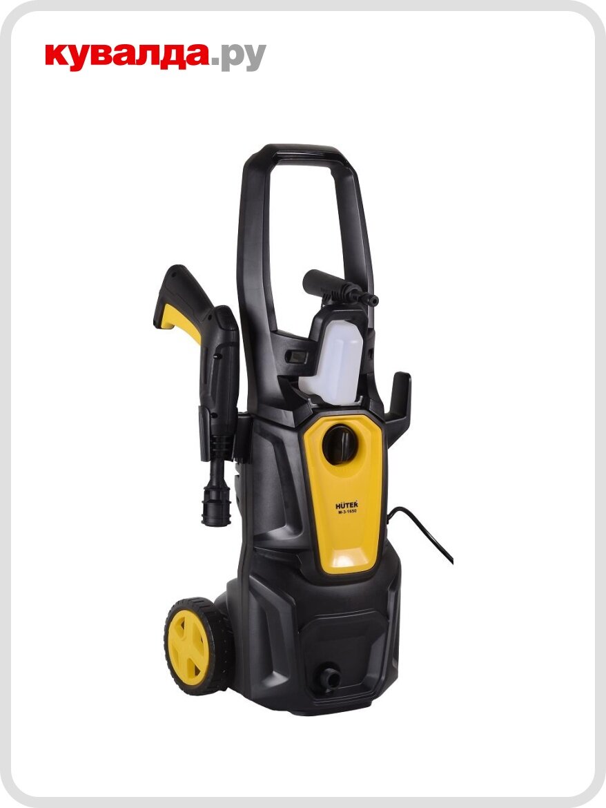 Мойка высокого давления HUTER M-3-1650