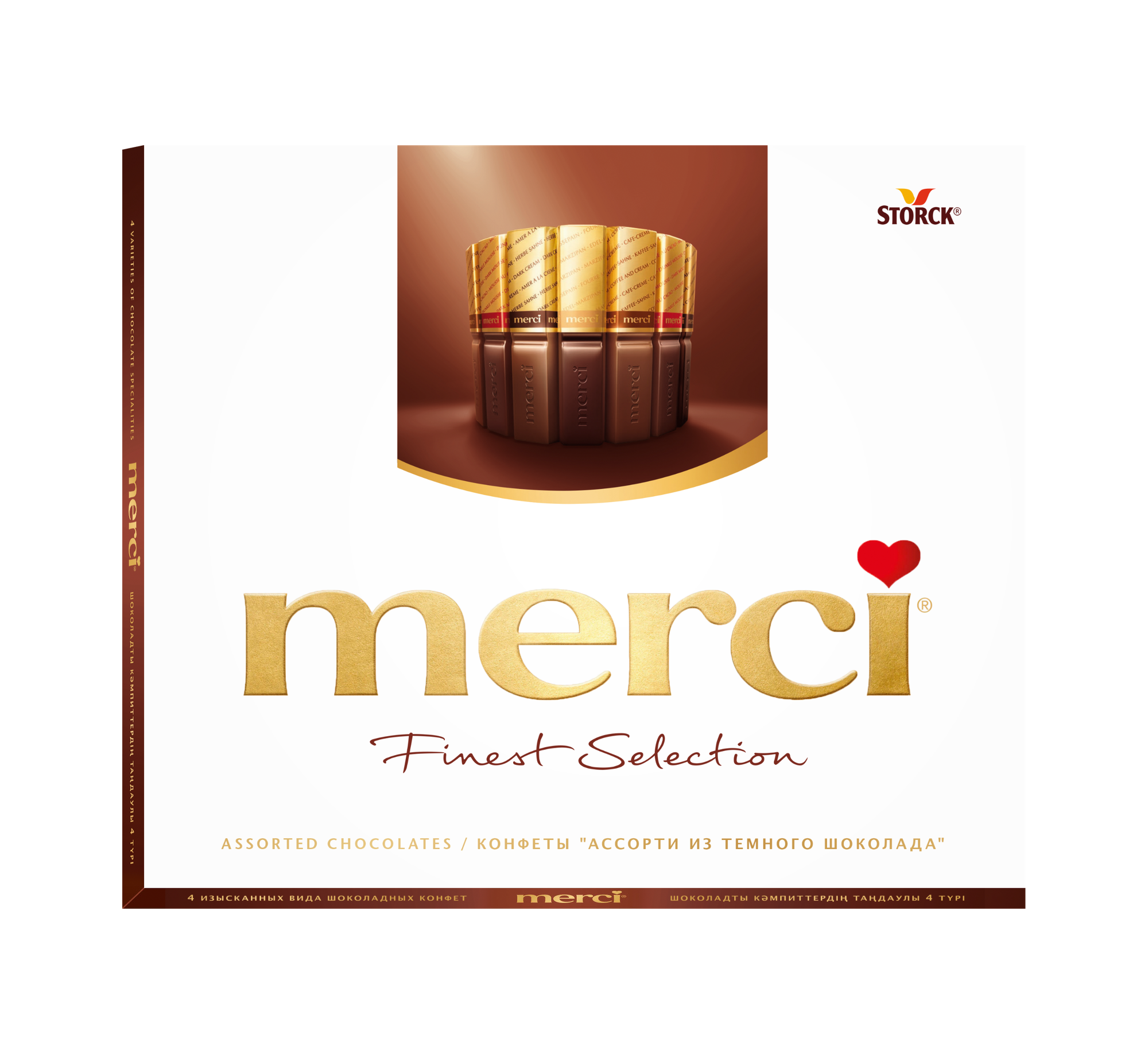 Merci шоколадные конфеты горький шоколад, 250 г