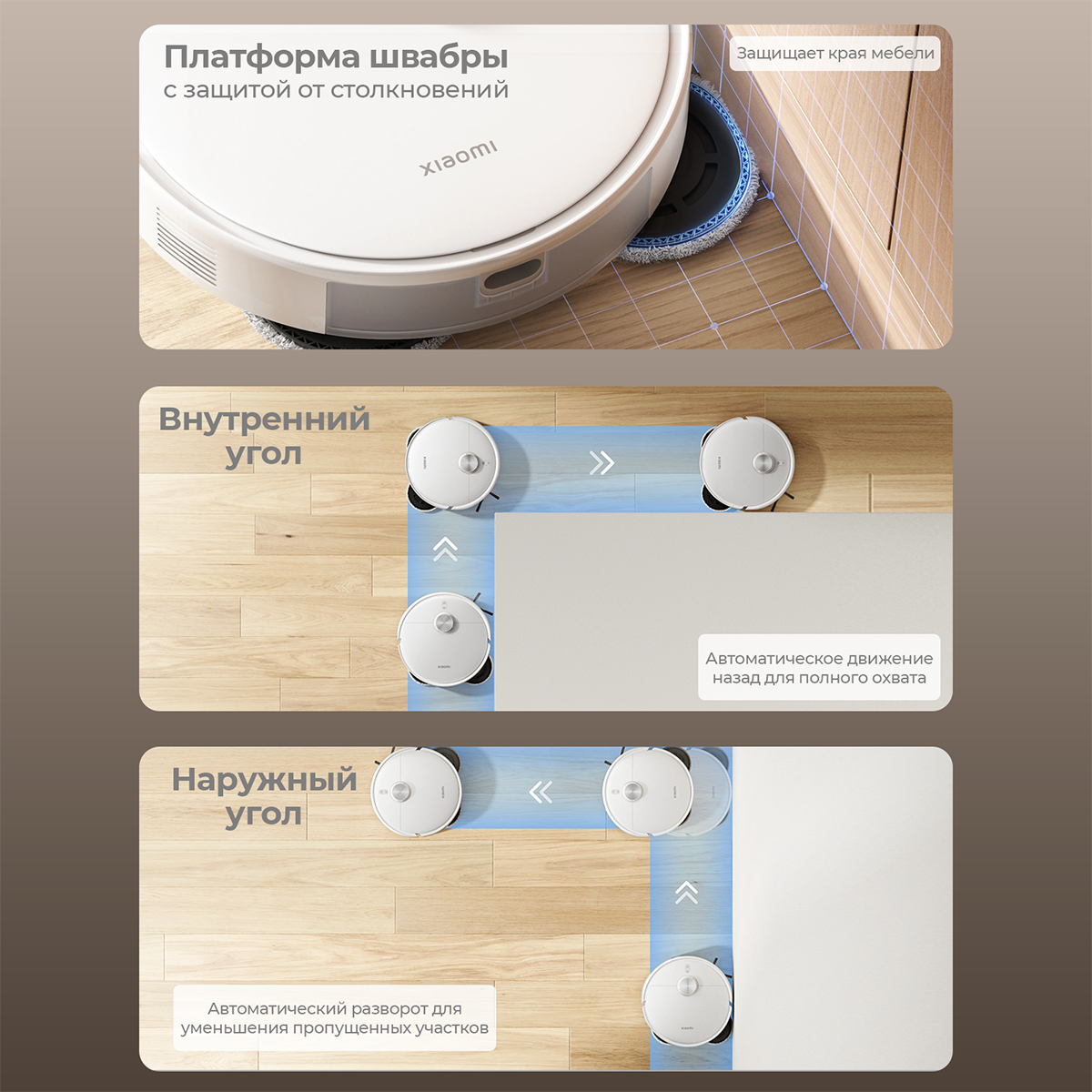 Робот-пылесос Xiaomi Robot Vacuum S40 Pro EU, для сухой и влажной уборки, 15000 Pa, LDS, белый — фото 1