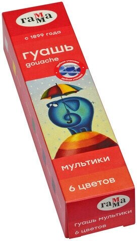 Гуашь 6 цветов "Мультики" 40 мл (221030Н) ГАММА - фото №20