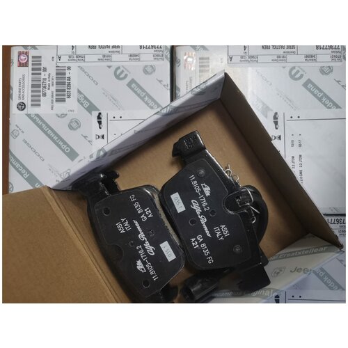 Alfa Romeo 77367718 Колодки тормозные задние Giulia, Stelvio