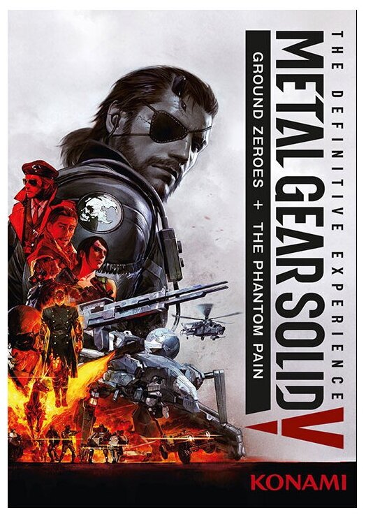 METAL GEAR SOLID V: The Definitive Experience