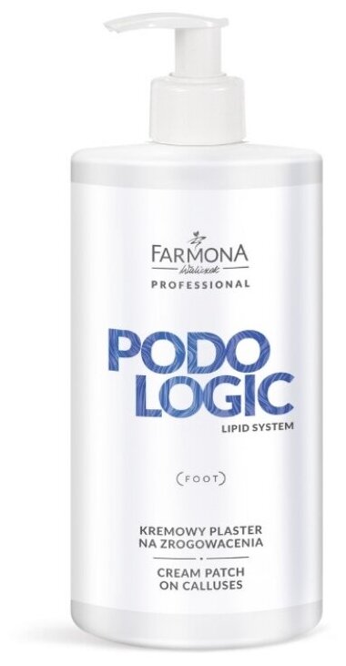 Farmona Крем для ног Podologic Lipid System, 500 мл
