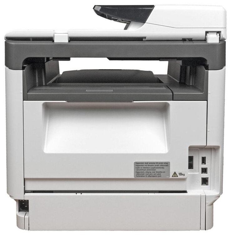 МФУ Ricoh SP 330SFN