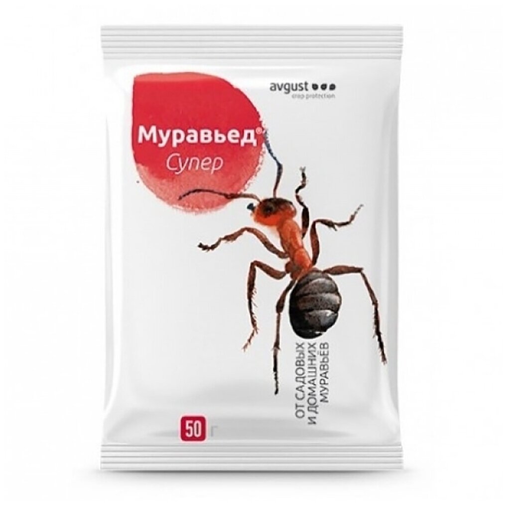 Инсектицид от муравьев Муравьед Супер, 50 г, Avgust - фотография № 7