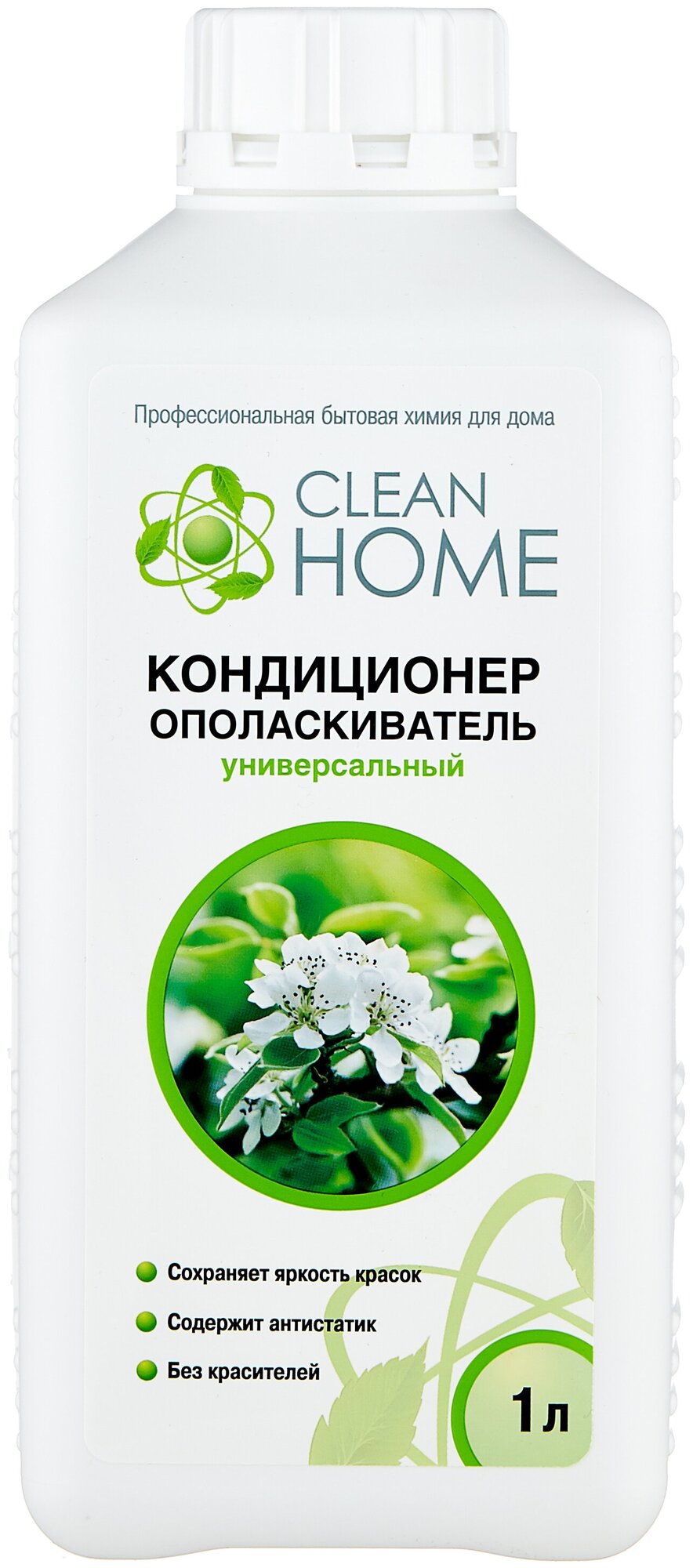 Кондиционер для белья CLEAN HOME яблоневые сады 1л