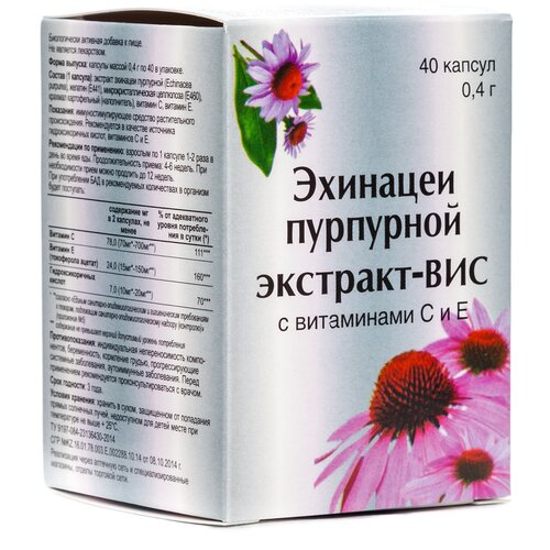 Эхинацеи пурпурной экстракт-ВИС с витаминами С и Е капс., 40 г, 40 шт., 1 уп.