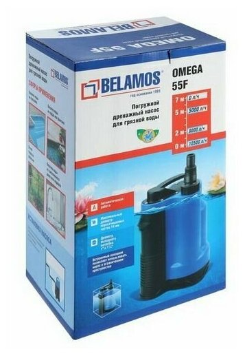 BELAMOS Насос погружной Belamos Omega 55 F/175л.м., Н 7м, каб. 6м дренажный Беламос для грязной воды без измельчителя - фотография № 7