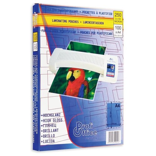 Заготовка для ламинирования ProfiOffice А4, 125мкм 100шт/уп.