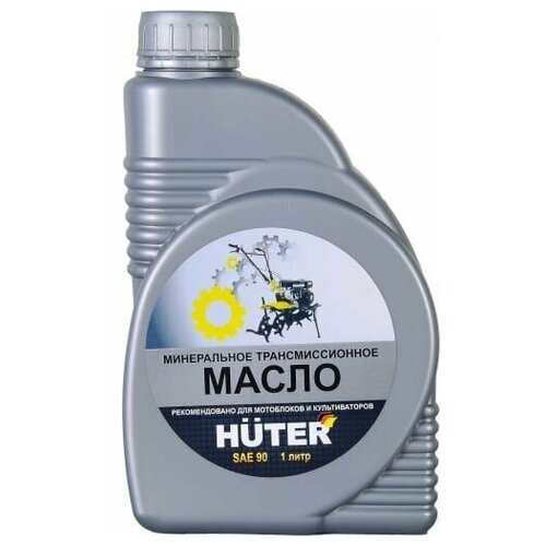 Трансмиссионное масло Huter SAE 90