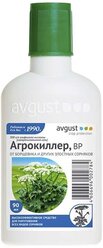 Avgust Универсальный препарат от сорняков Агрокиллер 90 мл, 90 мл