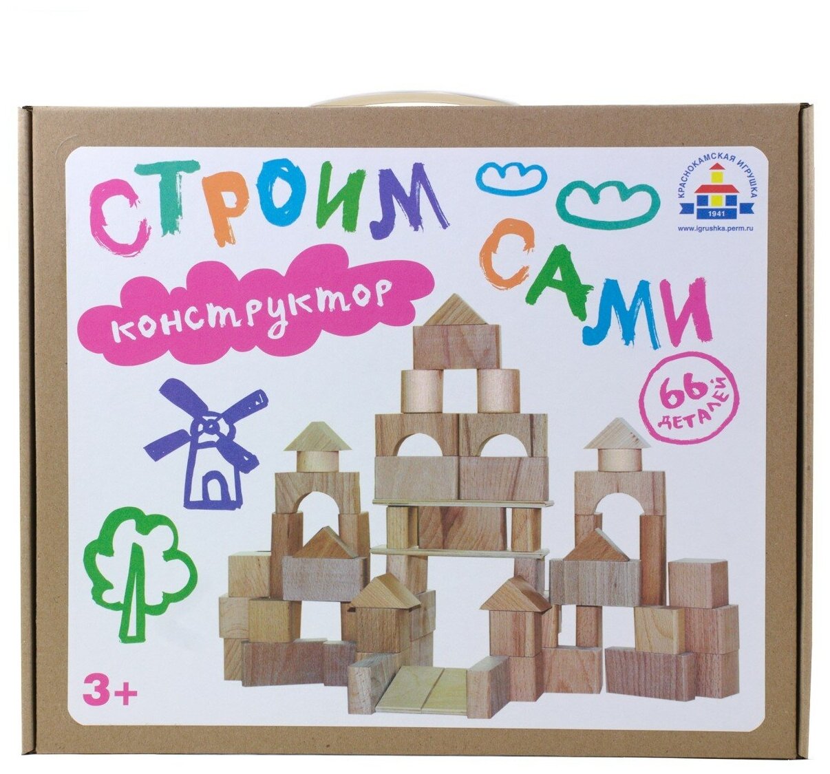 Конструктор Краснокамская игрушка Строим сами неокрашенный - фото №16