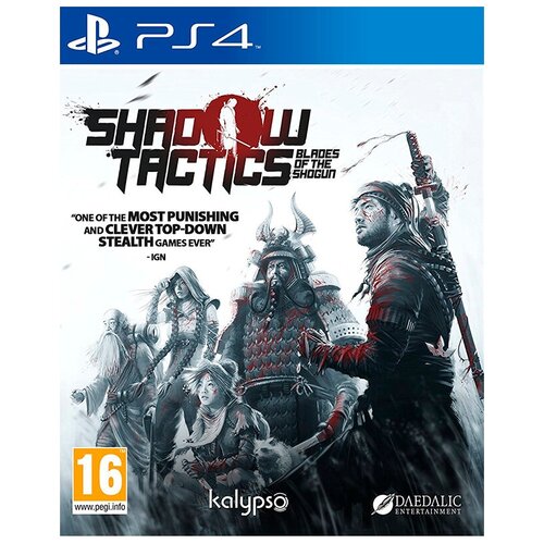 Игра Shadow Tactics: Blades of the Shogun для PC