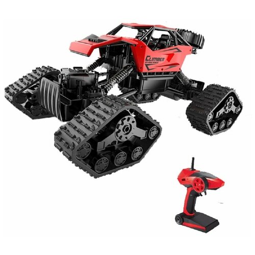 Машина Краулер со сменными колесами на радиоуправлении, LH-C033/200890156