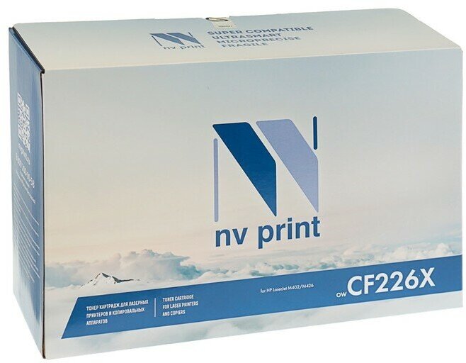 NV Print Картридж NV PRINT CF226X для HP LaserJet Pro M402/M426 (9000k), черный