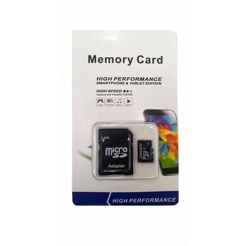 Карта памяти Micro SD 64Gb Class 10, R/W 85/28МБ/с, SDXC для CCTV (64 ГБ / Китай) карта памяти для видеорегистраторов silverstone f1 speed card 32gb