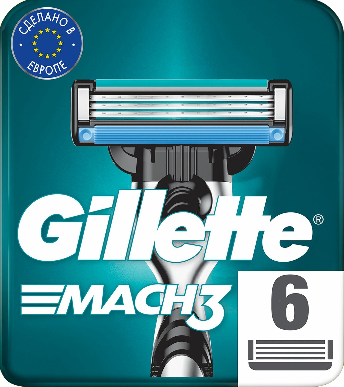 Сменные кассеты Gillette MACH3 Turbo 6 шт - фото №4