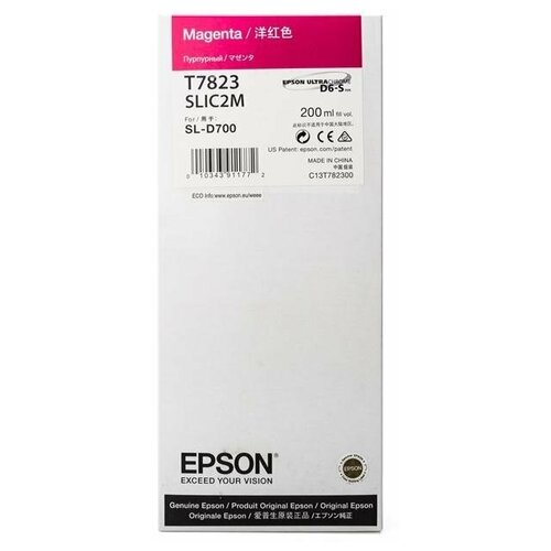 Картридж Epson C13T782300, 200 стр, пурпурный упаковка ламп led 3 шт supra promo sl pl 220v 2 5w