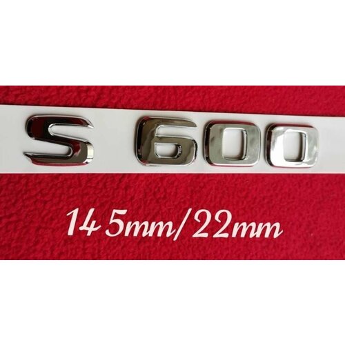 Надпись , шильдик Мерседес, Mercedes Benz S600, S 600