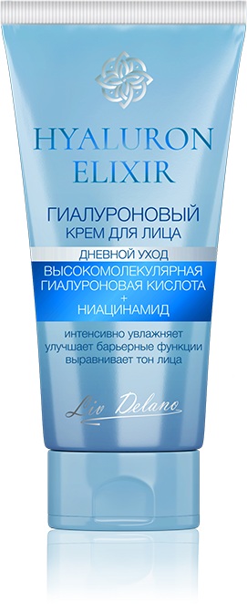 LivDelano Гиалуроновый крем для лица дневной уход, серия Hyaluron Elixir 50 мл.