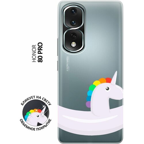 Силиконовый чехол с принтом Unicorn Swim Ring для Honor 80 Pro / Хонор 80 Про силиконовый чехол с принтом bags для honor 80 pro хонор 80 про