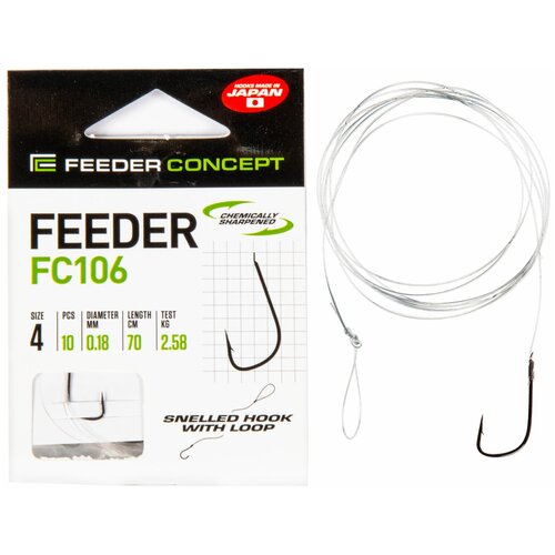 Крючки FEEDER, № 6, 10 шт., с поводком 70 см, 0.18 мм