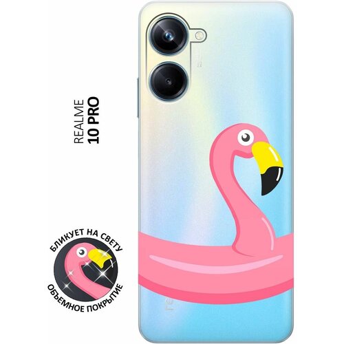 Силиконовый чехол с принтом Flamingo Swim Ring для Realme 10 Pro / Реалми 10 Про силиконовый чехол с принтом unicorn swim ring для realme 10 pro реалми 10 про плюс