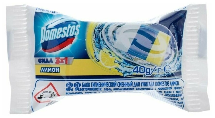 Доместос / Domestos Лимон - Сменный блок для унитаза, 40 гр - фотография № 14