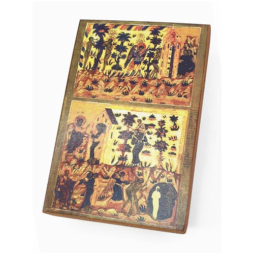 Икона Изгнание из Рая, размер - 15x18 дамиани джемма изгнание из рая