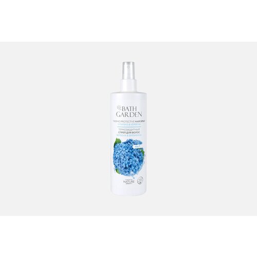 Спрей термозащитный для волос BATH GARDEN VERBENA VITAMINS 802₽