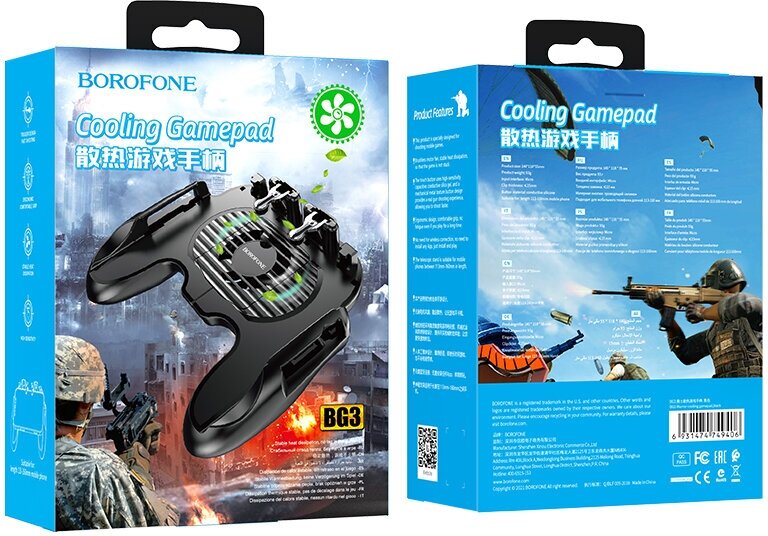 Геймпад BOROFONE BG3 Warrior cooling на корпус черный