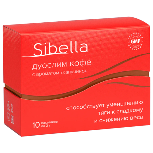 Sibella Дуослим кофе с ароматом капучино пак., 2 г, 10 шт.