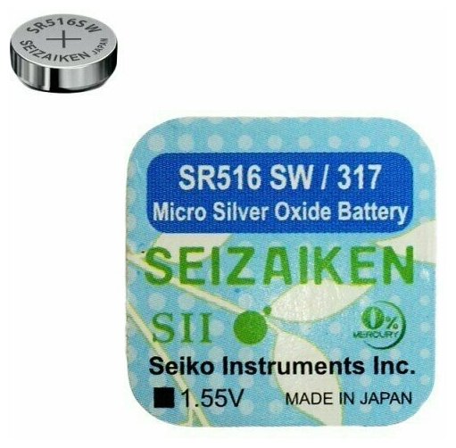 Батарейка SEIZAIKEN 317 (SR516SW) Silver Oxide 1.55V (1 шт)