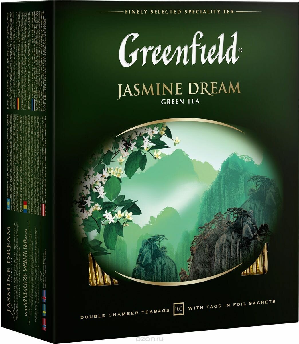 Чай в пакетиках Greenfield Jasmine Dream ароматизированный 100х2г арт.0586-09